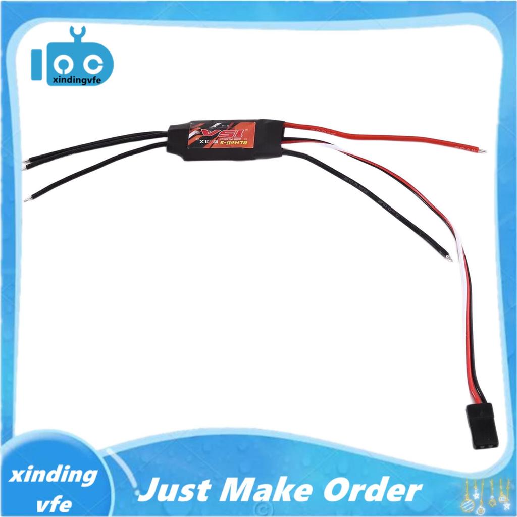 BLHeli RC Brushless ESC 15A Electric Speed Controller สําหรับ Quadcopter Fixed Wing Multi- FPV RC Dr