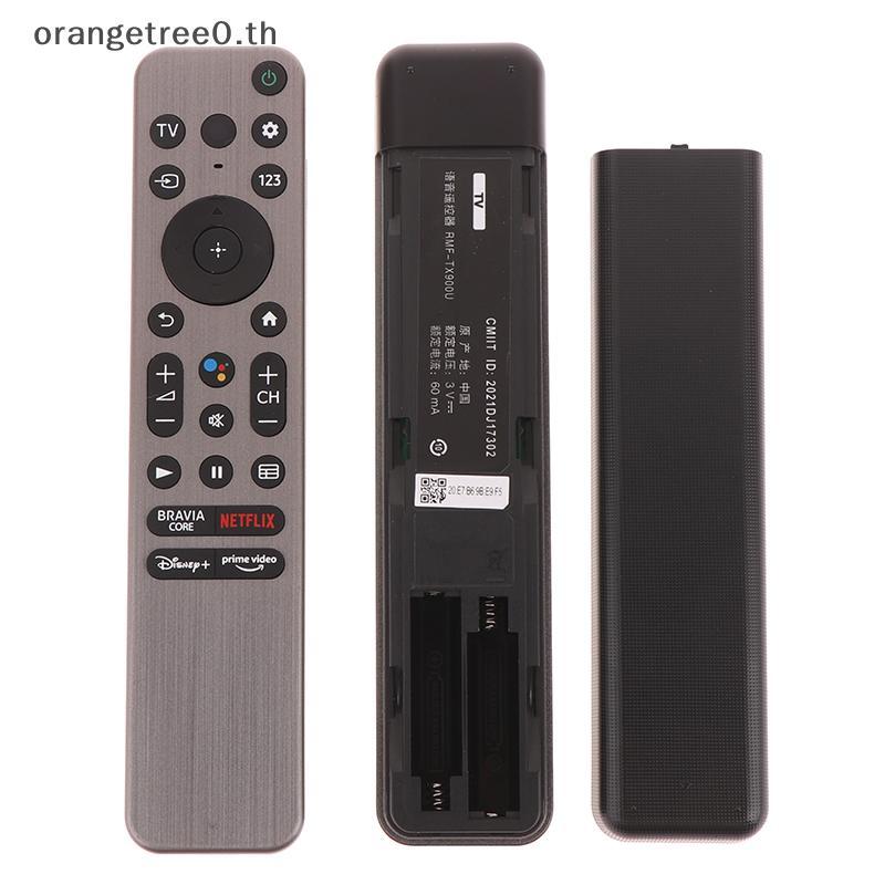 หรือใหม่ RMF-TX900U เสียงรีโมทคอนโทรลสําหรับ Sony สมาร์ททีวี XR-55X90K XR-48A90K KD-43X72K KD-75X85K