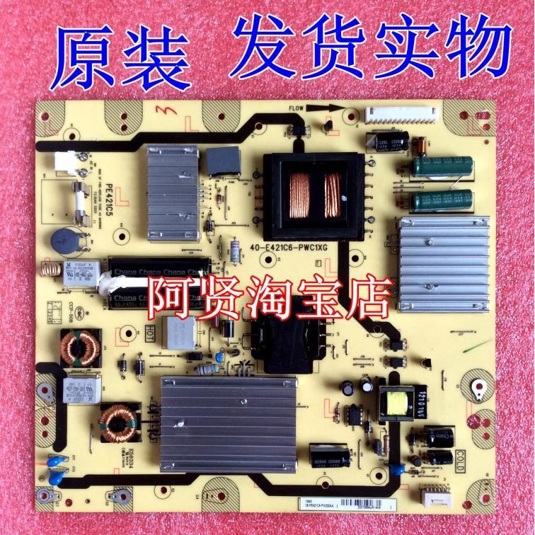 TCL L42F3220E 42KL300C 46EL300C Power Board 40-E421C6-PWC1XG Circuit Board