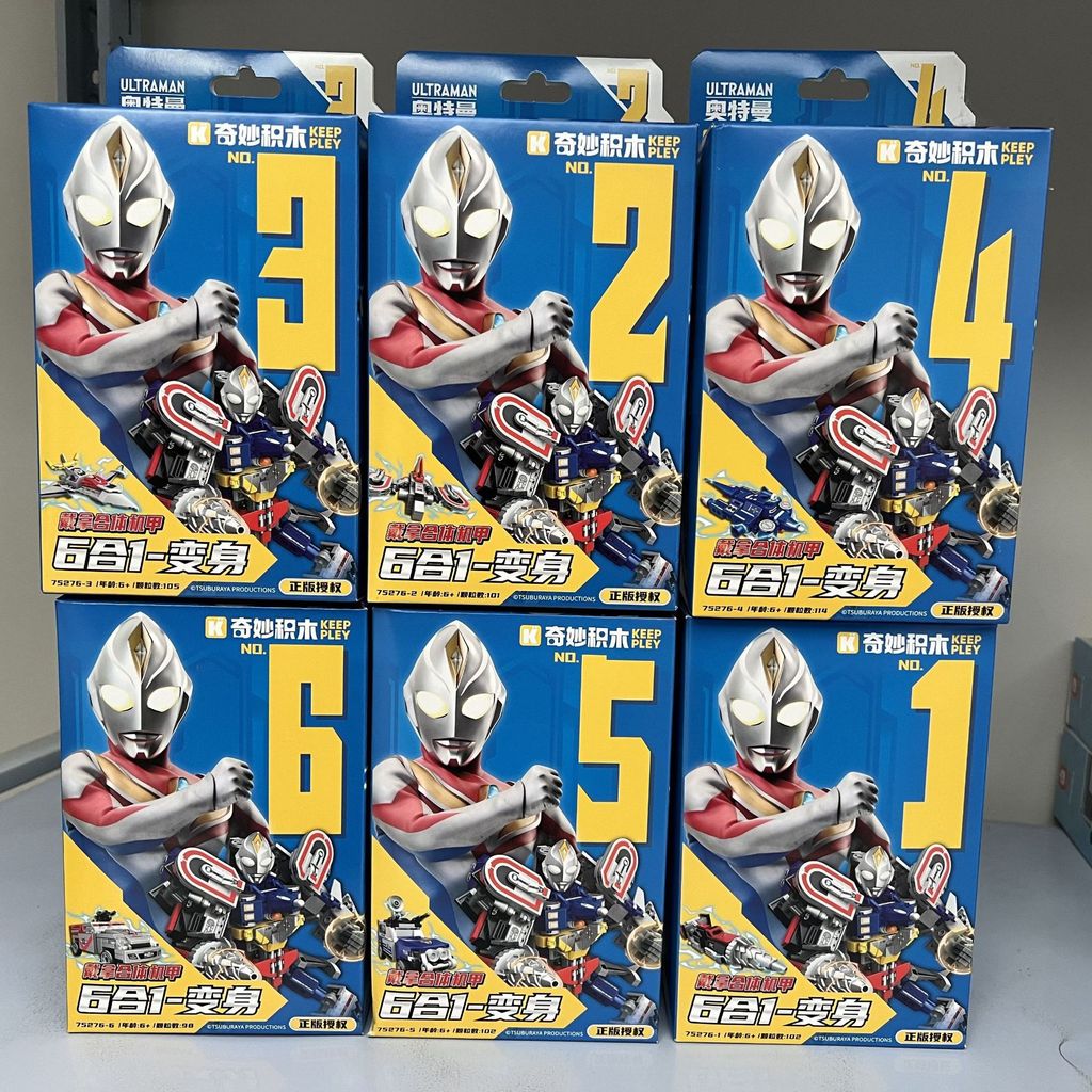 75276 Dina Ultraman Mecha 6 in 1 Victory Condor Submarine Assembly Boy DIY Building Block ของเล่น