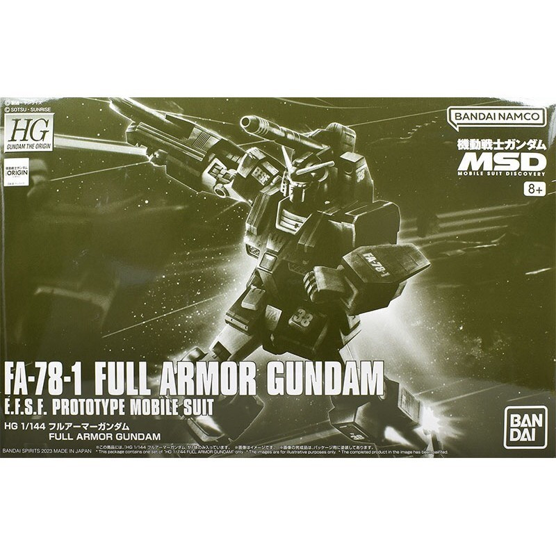 BANDAI PB HG 1/144 HGGTO MOBILE SUIT GUNDAM THE ORIGIN MSD GTO FA-78-1 FULL ARMOR GUNDAM