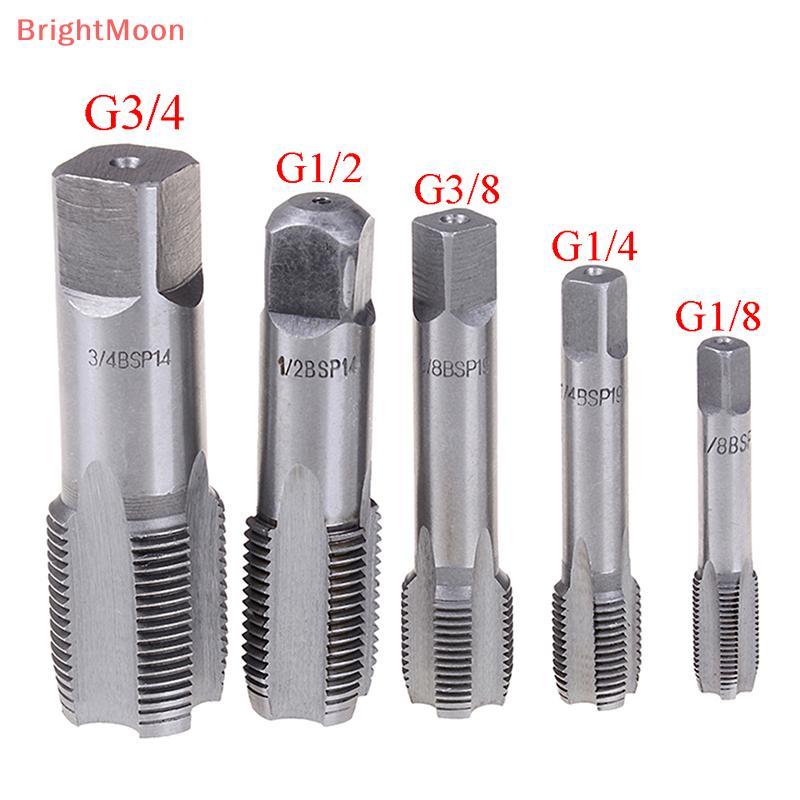 BrightMoon G1/8 1/4 3/8 1/2 3/4 HSS Taper Tap BSP สกรูโลหะเกลียว Nice
