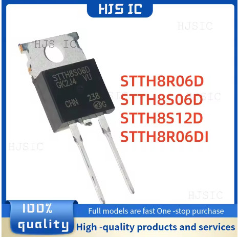 1-5 STTH8R06D STTH8R06 8R06D TO-220 600V 8A STTH8S06D STTH8S06 8S06D STTH8S12D ทรานซิสเตอร์ STTH8S12
