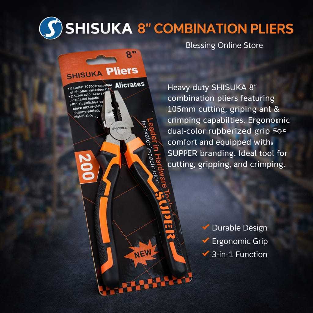 SHISUKA 8-INCH COMBINATION PLIERS/WORKSHOP TOOLS/เครื่องมือWORKSHOP/TOOLSKIT