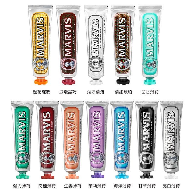 อิตาลีนําเข้า MARVIS MARVIS ยาสีฟัน Mint Cleanser Oral Brightening Stain Removing ยาสีฟัน