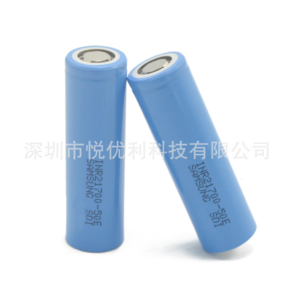 Samsung Original Power แบตเตอรี่ลิเธียม 21700-50E 5000MAH10A Discharge Power Tool แบตเตอรี่