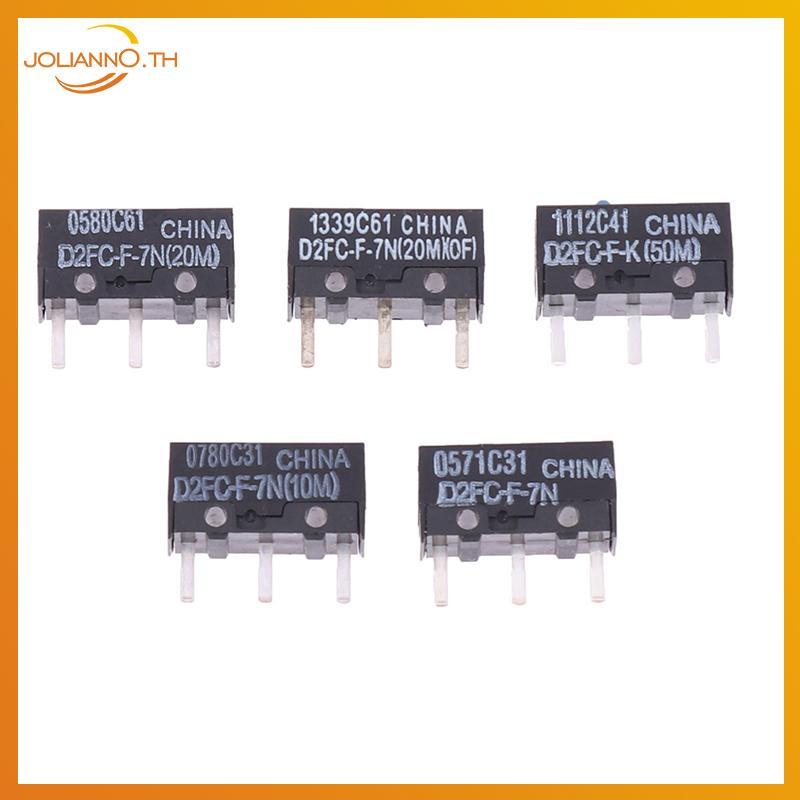 Joliann0 2 ชิ้นเมาส์ไมโครสวิตช์ D2FC-F-7N 10M 20M ของ D2FC-F-K(50M) -RZ D2F D2F-01 D2F-01F-L D2F-7F 