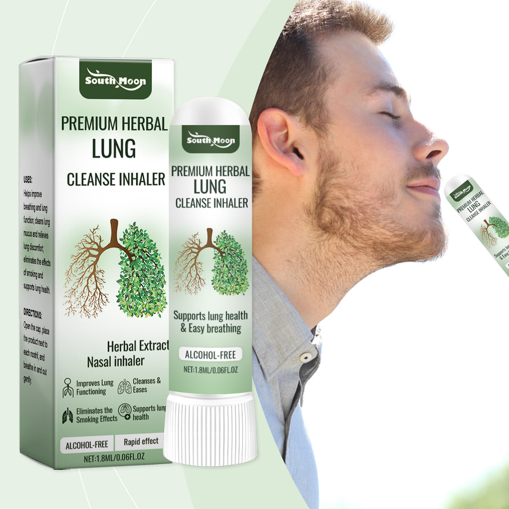 SOUTH MOON Herbal Body Care ดูดจมูกบรรเทาอาการระคายเคือง Gentle Care Fresh Smooth Nasal เครื่องช่วยห