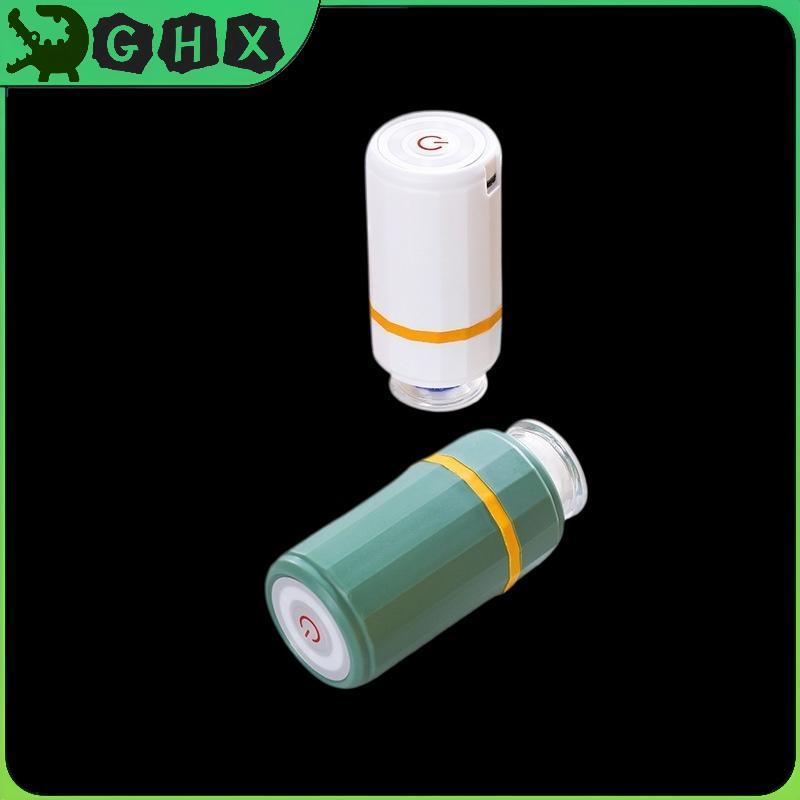 BlowGentlyWind ปั๊มไฟฟ้าอเนกประสงค์มือถือ Mini Storage Bag Qui Vacuum Air Pump สําหรับกระเป๋าเดินทางสูญญากาศ Space Saver กระเป๋า BGW