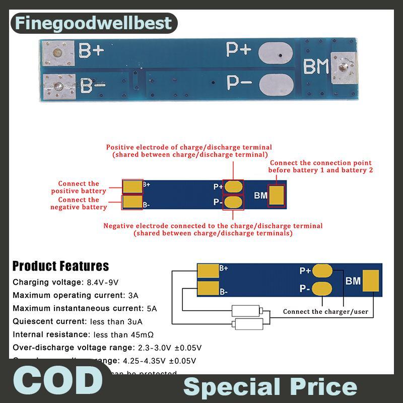 FBTH 2S 5A/7.4V 8A/ 8.4V 18650 Charger Board BMS Over Charge-Discharge โมดูลป้องกันร้อน