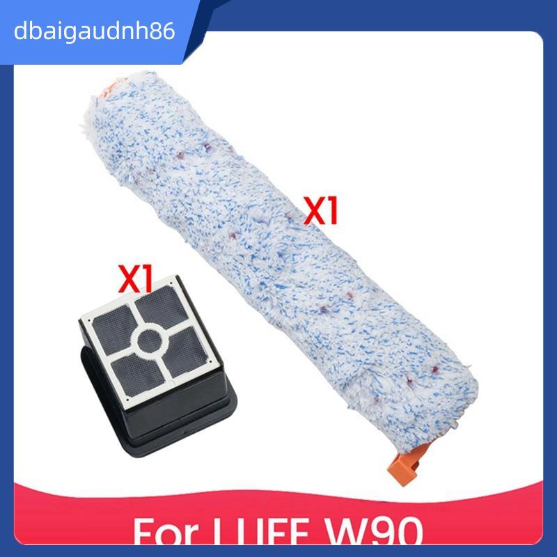READY STOCKMain Roller Brush Filters สําหรับ I LIFE W90 ไร้สายทําความสะอาดแห้งสมาร์ทซักผ้าเครื่องดูด