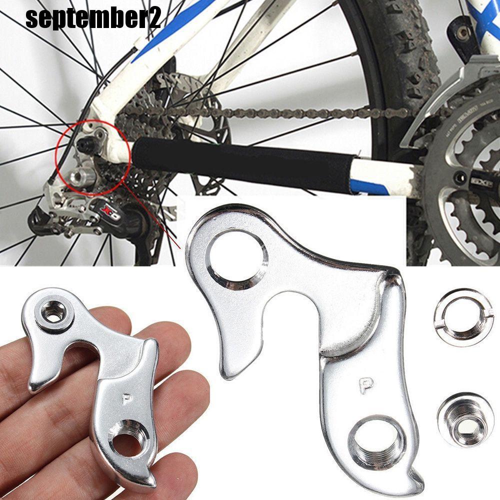 SPEPEMBER MTB อะแดปเตอร์อลูมิเนียมพร้อมสกรู Derailleur Hanger Mech Gear Universal กีฬากลางแจ้งเกียร์หางตะขอ