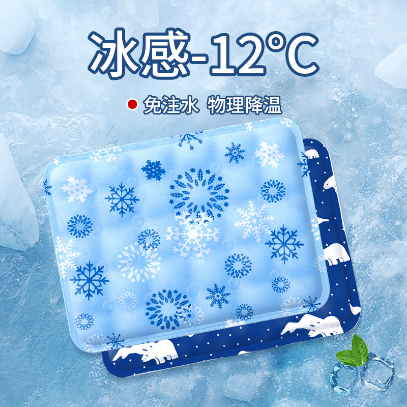 อุปกรณ์ Cooling Pet Ice Pad Cooling Pad Universal สําหรับสุนัข Scratch-Resistant Bite-Resistant Soft