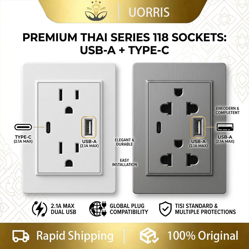 UORRIS 6 หลุม เต้ารับปลั๊กไฟ ปลั๊กช้าง ตราช้าง หน้ากาก ปลั๊กกราวน์คู่ ปลั๊กเดี่ยว สวิตซ์ เต้ารับ ปลั๊กตราช้าง USB+TYPE C