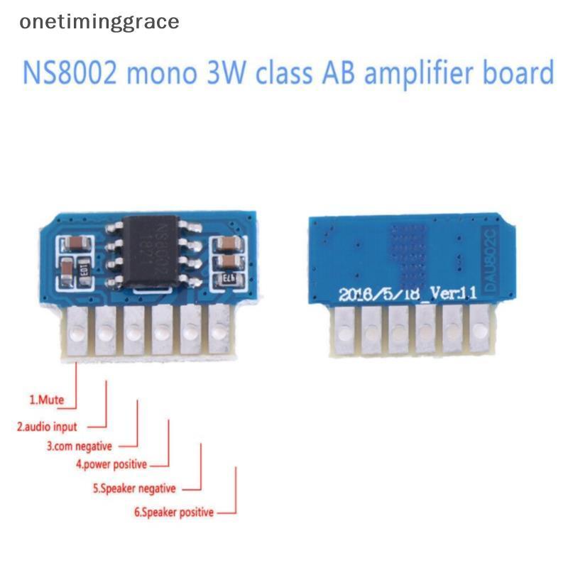 Onetiminggrace DC 3V 3.7V 5V Class AB Mono 3W Mini Amplifier Board Audio Amp Module One Channel OMA