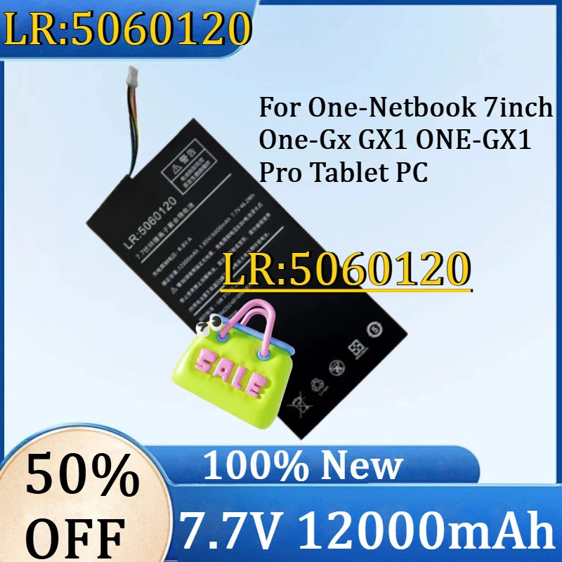 สําหรับ One-Netbook 7 นิ้ว One-Gx GX1 ONE-GX1 Pro แท็บเล็ตพีซีสําหรับ ONEGX1 ONE-GX Pro แบตเตอรี่ LR