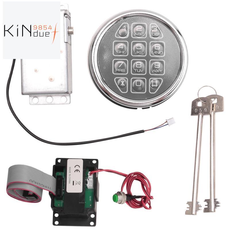 Safe Lock Electronic Digital Safe Lock Replacement Solenoid W/ 2 Key
