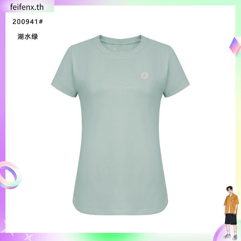เสื้อยืดใส่วิ่ง สัมผัสเย็น BMAI ผู้หญิง Zero Run 66g น้ำหนักเบา แห้งไว ระบายอากาศดี