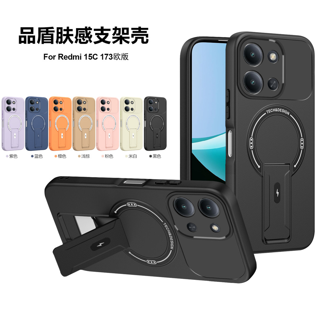 ใหม่สําหรับ Redmi Turbo 5 Max 4 Pro K80 K90 Pro Max Poco X6 X7 X8 Pro Max F7 F8 Ultra M6 M7 M8 C61 C