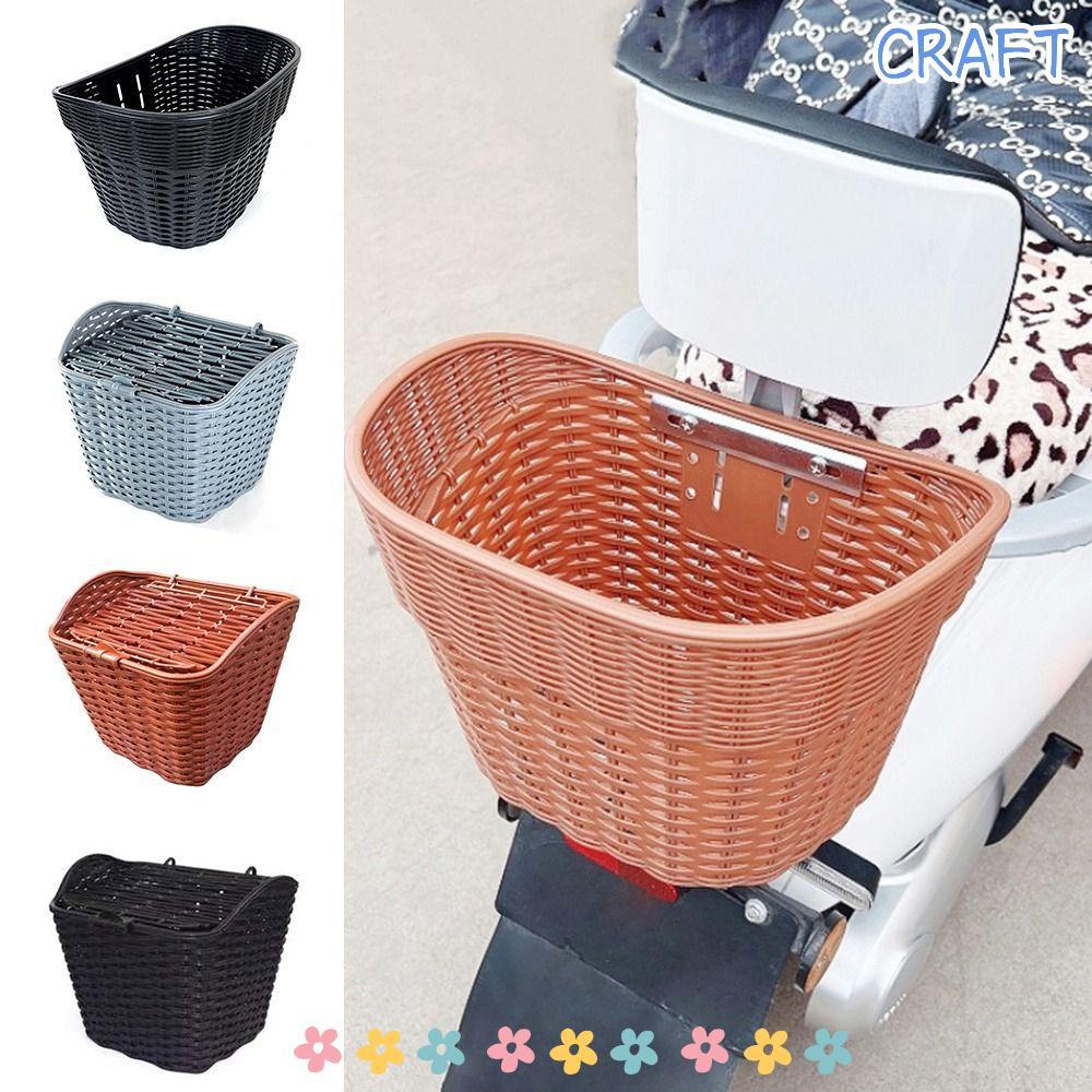 ตะกร้าจักรยานไฟฟ้า สามสี กันน้ำ กันฝน จากวัสดุพลาสติกและหวาย ราคา ถูกที่สุด ดีลบีเคเค