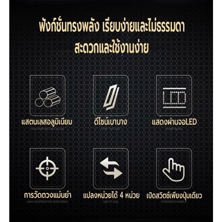 เครื่องชั่งดิจิตอล ใช้ในห้องครัว รับน้ำหนักได้ 10kg/1g ชั่งอาหาร วัตถุดิบ มี4หน่วยตวง กาแฟ หน้าจอLED แถมถ่าน กันน้ำ