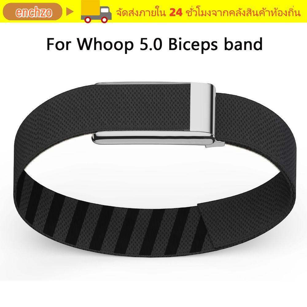 ENCHZO Elastic Bicep Band, Replacement Breathable Nylon Sport Band, Premium Cozy ปรับ Sweatproof Sport Band สําหรับ Whoop 5.0 One/Peak/Life(MG) ฟิตเนส
