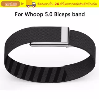 ENCHZO Elastic Bicep Band, Replacement Breathable Nylon Sport Band, Premium Cozy ปรับ Sweatproof Sport Band สําหรับ Whoop 5.0 One/Peak/Life(MG) ฟิตเนส