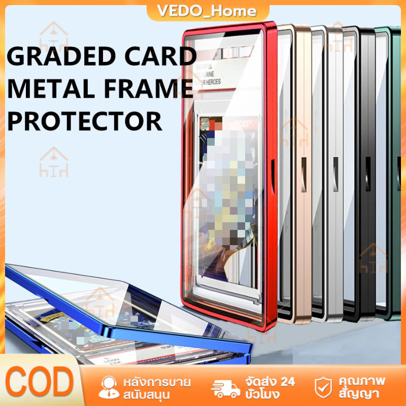 PSA/CGC Graded Cards Protector เคสแม่เหล็กอลูมิเนียมสําหรับ PSA Slats กรอบแม่เหล็ก UV Protection Sla