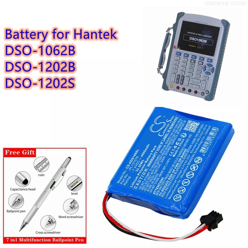 สํารวจ,แบตเตอรี่ทดสอบ 7.4V/4500mAh PL727076 สําหรับ Hantek DSO-1062B, DSO-1202B, DSO-1202S, DSO1062B