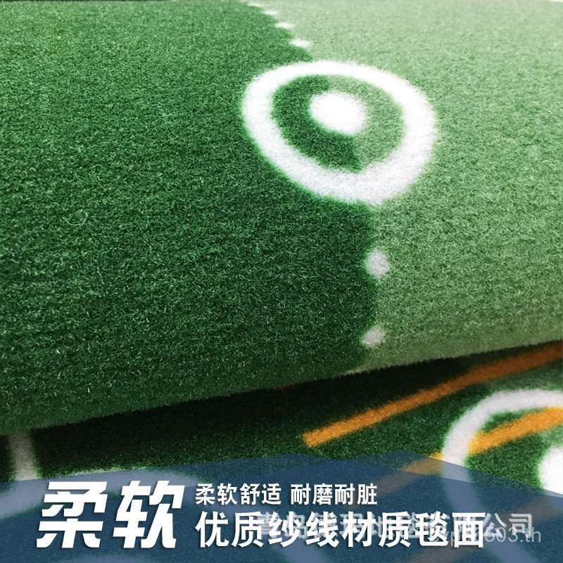 German Strike Carpet Practice Golf Mat Office Golf Cross-Border Mat ผ้าห่ม Horse Practice Mat พัตเตอ