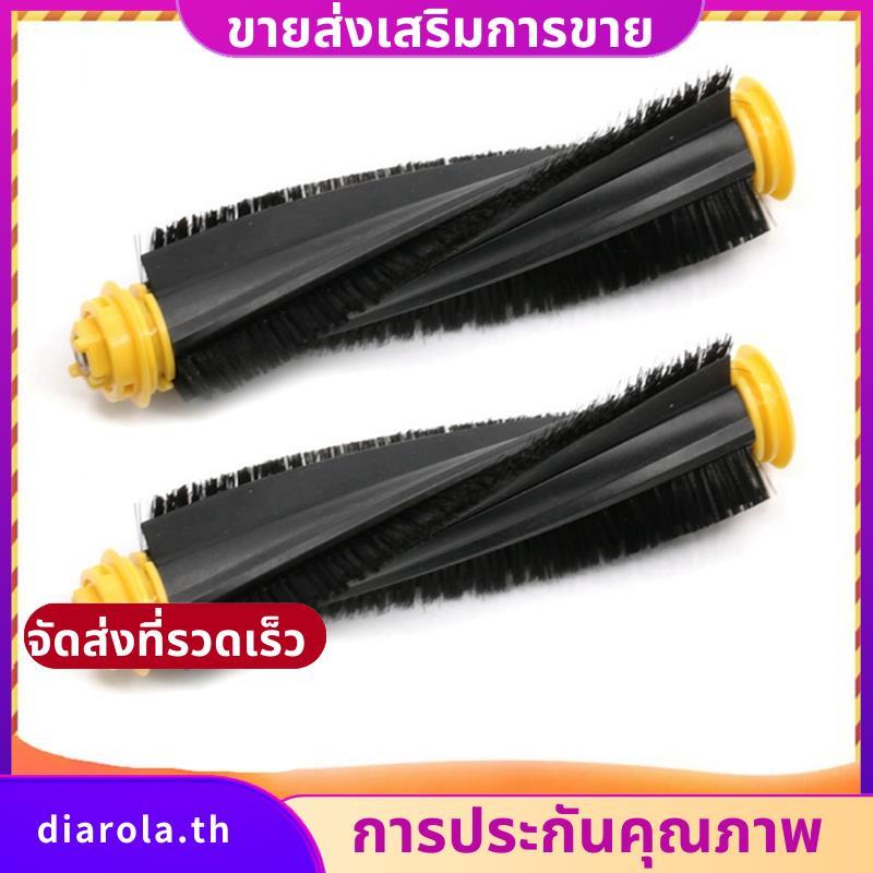 2PCS หลักแปรงสําหรับShark ION RV700/RV720/RV750/RV755 เครื่องดูดฝุ่นอุปกรณ์เสริมแปรงลูกกลิ้ง diarola