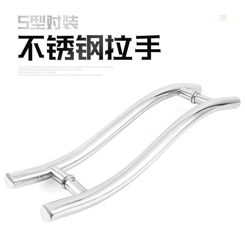 คู่กระจกนิรภัย s มือจับประตูโรงแรมสแตนเลสรูปสํานักงานประตูเลื่อน Shop Handrail ห้องน้ํา JS3T