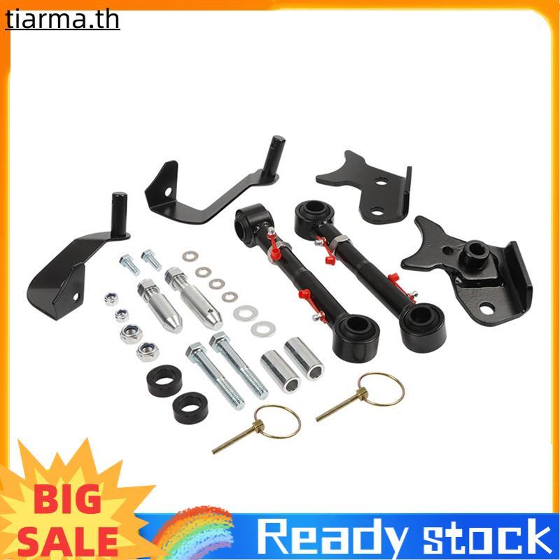 TIARMA 2.5-6" ลิฟท์ที่ปรับได้ตัดการเชื่อมต่ออย่างรวดเร็วด้านหน้า Sway Bar Link สําหรับ JL 2019 +