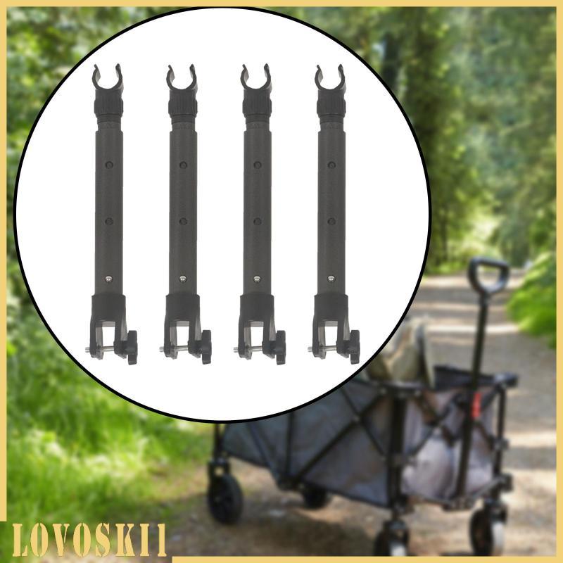 [Lovoski1] 4x Camping Cart Table Support Rod อุปกรณ์ปรับความสูง Telescopic โต๊ะขาสําหรับเดินป่า Wago