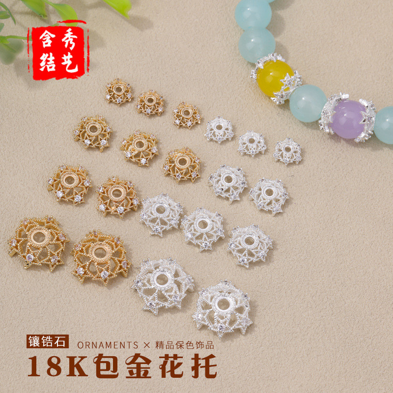 18K Gold ฝังเพทาย Star Receptacle Handmade diy คู่สร้อยข้อมือสร้อยคอจี้เครื่องประดับอุปกรณ์เสริม QAV