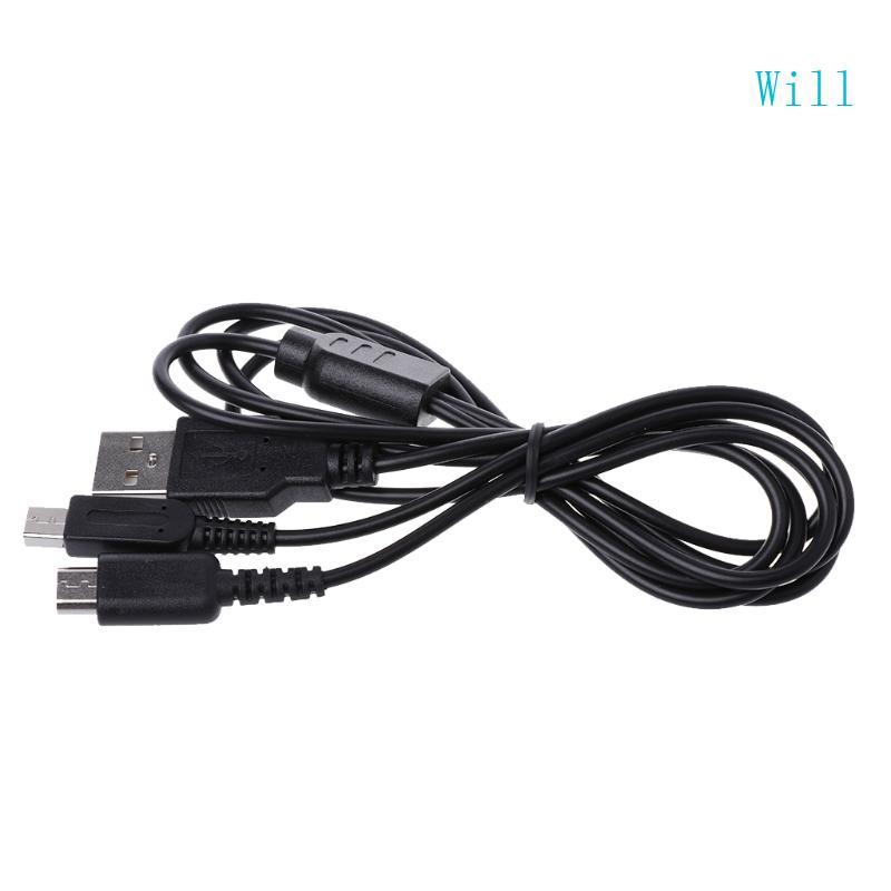 จะ 2-In-1 สายชาร์จ USB Y-Splitter สายไฟสําหรับ 3DS สําหรับ NDSI สําหรับ DS Lite
