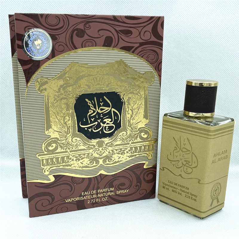 Arabian Book Perfume น้ําหอมดูไบ Myanmar Fragrance New Arabian 5.8