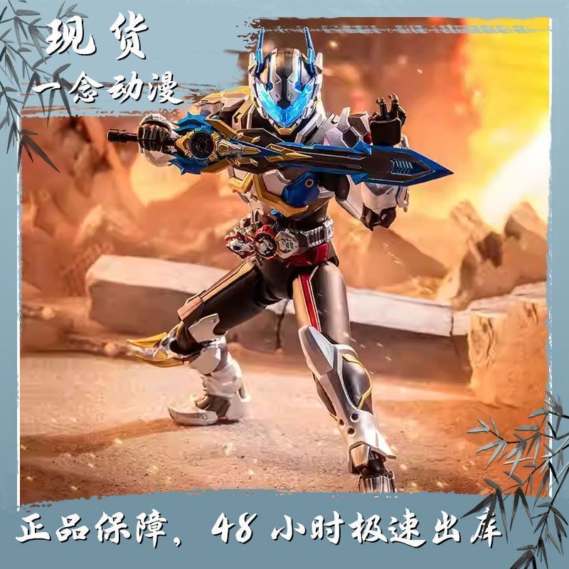 พร้อมสต็อก Zhongdong ของเล่น Nuclear Gold Rebuction พิเศษจํากัด God of Fighting Bart รูปโมเดลสําเร็จ