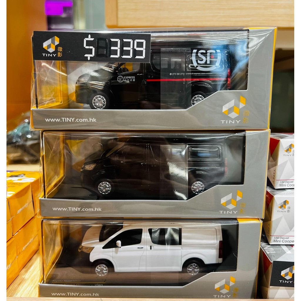 TINY Micro Shadow Toyota Hiace H300 1/43 Black White SF Resin Model Brand: Tiny Model: 1/43 Toyota H