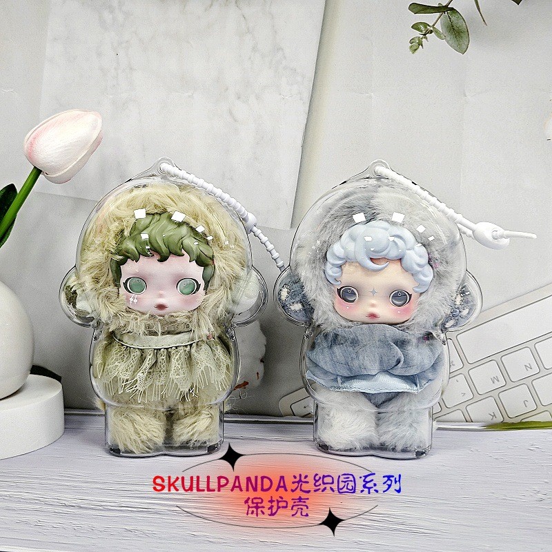 PPMT SKULLPANDA Koori Garden Series ตุ๊กตาผ้ากํามะหยี่เคสฤดูหนาวรุ่นที่สอง Outing Case 26.9