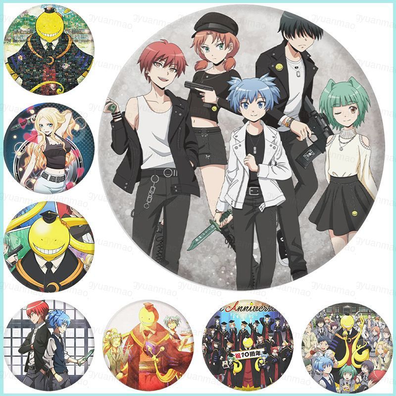 ZY2 Assassination ห้องเรียน Tinplate Badge รอบกระจกพวงกุญแจ Karma Akabane กระเป๋าจี้อุปกรณ์เสริม YZ2