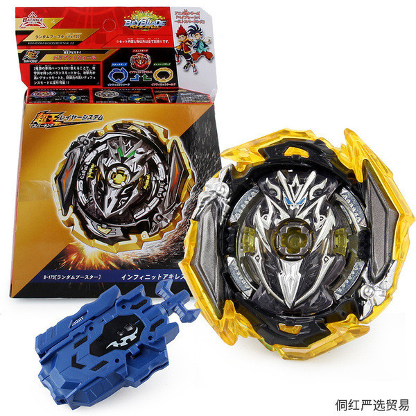 X beyblade x takara tomy beyblade x cx 01 ของเล่นระเบิดสําหรับเด็ก-นักมวยปล้ําสีดําโลหะผสม Combat To