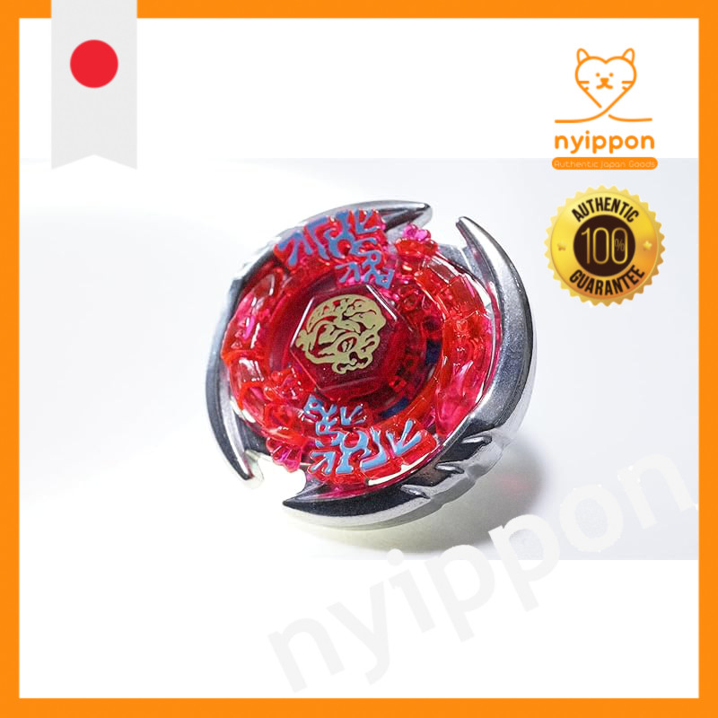 Thermal Lacerda Starter Overseas Version Metal Fight Beyblade Metabeat Bakuten HMS 4D Zero-G Burst X