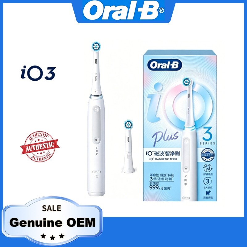 แปรงสีฟันไฟฟ้า Oral B iO Series 3 พร้อมไฟเซนเซอร์แรงดัน 3 โหมดทําความสะอาด 2 หัวแปรง