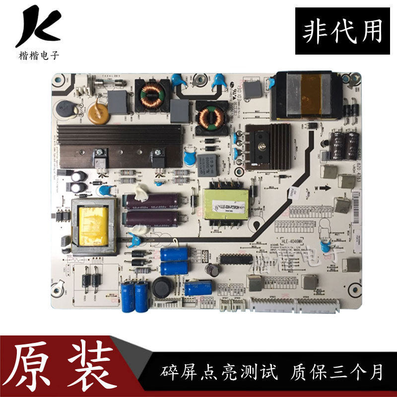ต้นฉบับ Haixin LED42K610X3D LCD TV Power Board RSAG7.820.4763/ROH