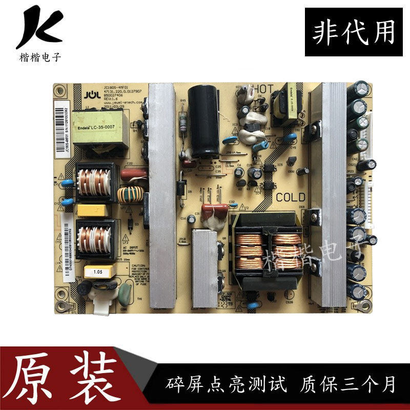 Original Changhong 3DTV42860iX LED40760X LCD TV Power Board เมนบอร์ด JC180S-4MF01