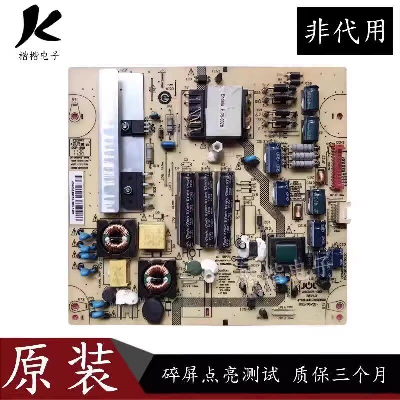 เหมาะสําหรับต้นฉบับ Haier LE32A720 LCD TV Power Board JSK3075-050 0094002488