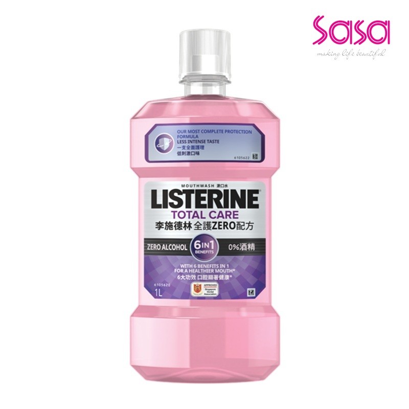 Listerine Total Care Zero Mouthwash (500ml)