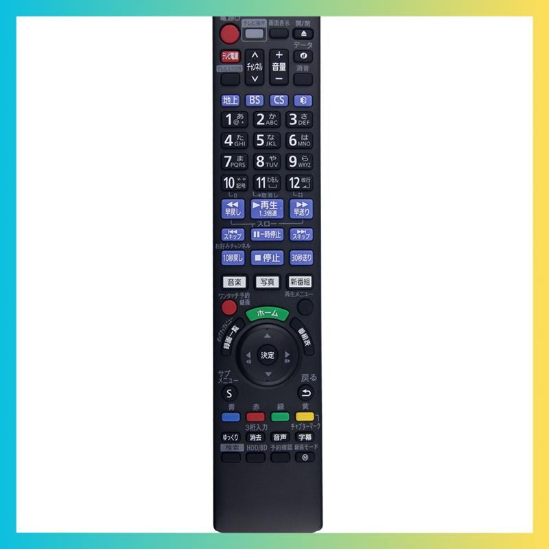 สําหรับ N2QAYB001171 รีโมทคอนโทรลทดแทนสําหรับ TV Blu-Ray DVD Player Modelsrumstick.th