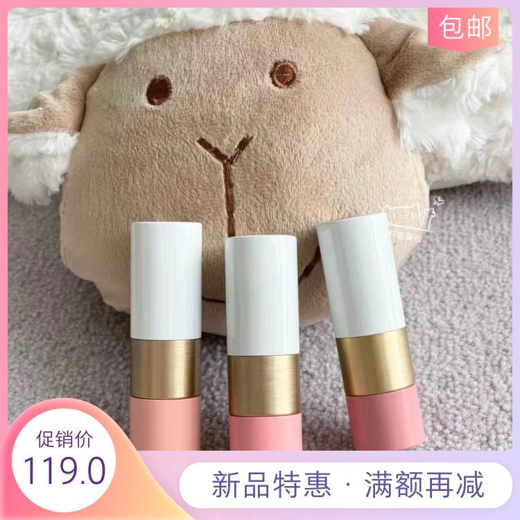 พร้อมส่ง Hermes/Hermes New Pink Series Magnificent Lipstick Lipstick 3.5g Lover Gift Packaging